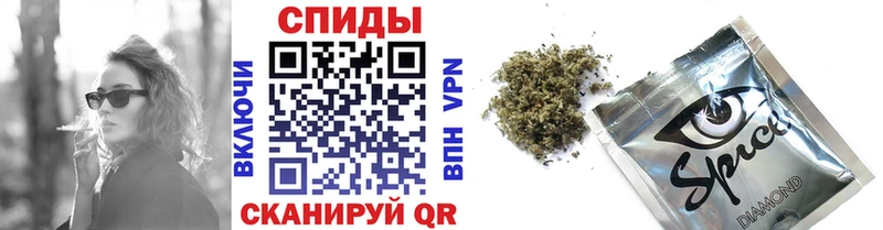 Купить  Выборг  Бутират Butirat 