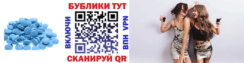 Купить закладки Выборг Ecstasy Punisher