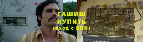 сатива Алзамай