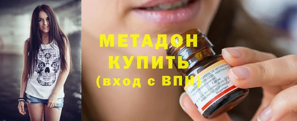 сатива Алзамай