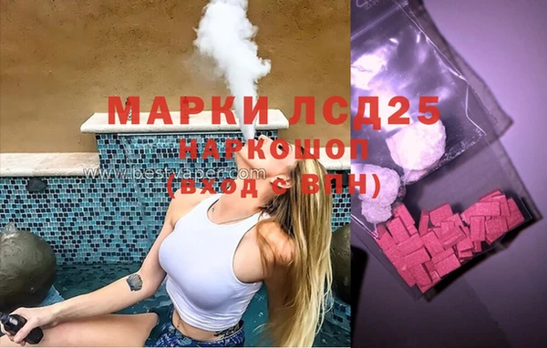 сатива Алзамай