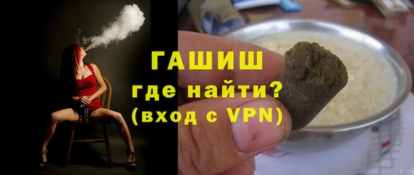 сатива Алзамай
