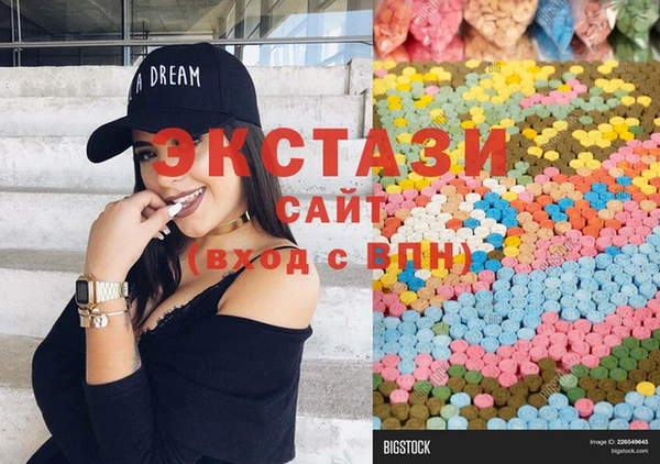 кокаин VHQ Алексеевка