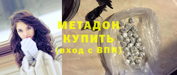сатива Алзамай