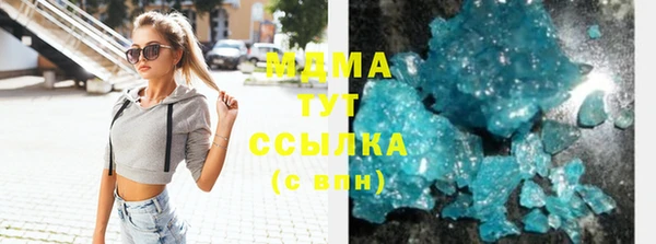 сатива Алзамай