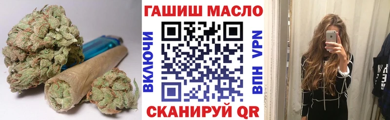 ТГК Wax  Купить где  Выборг 
