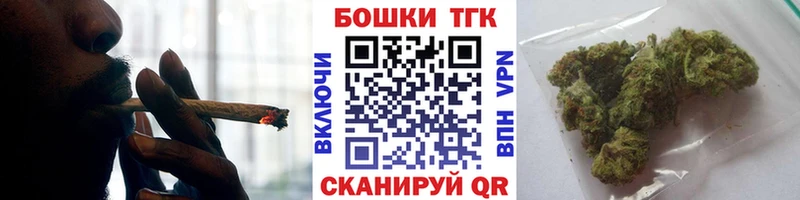Купить  Выборг  Бошки марихуана White Widow 